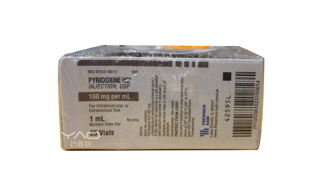 Pyridoxine Hydrochloride(63323-180-01)