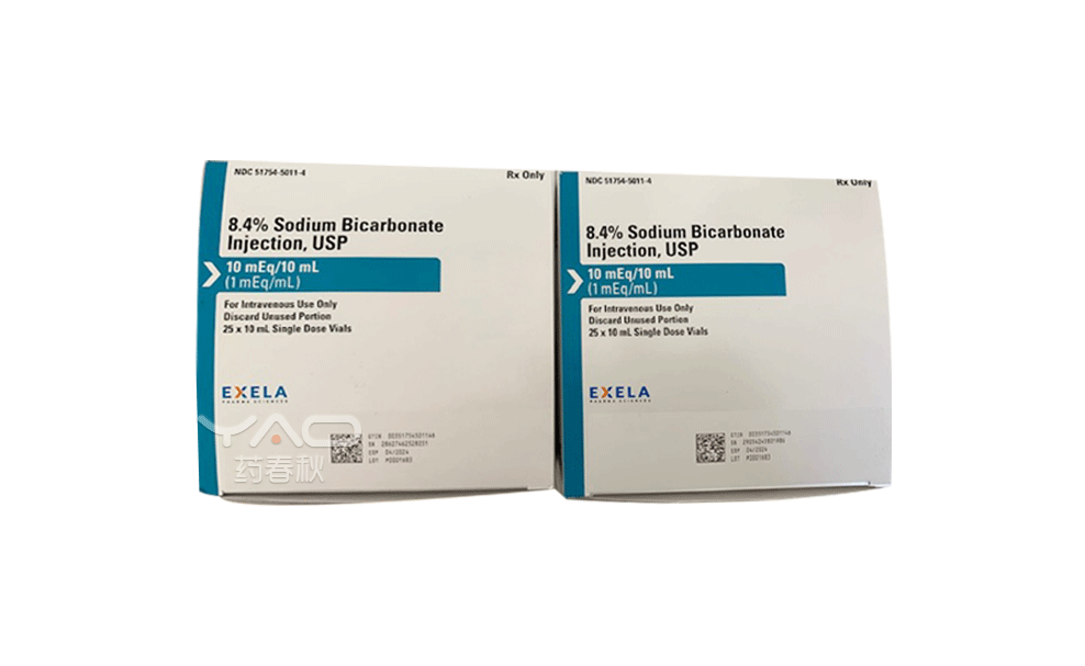 SODIUM BICARBONATE	（NDC：51754-5011-4	）