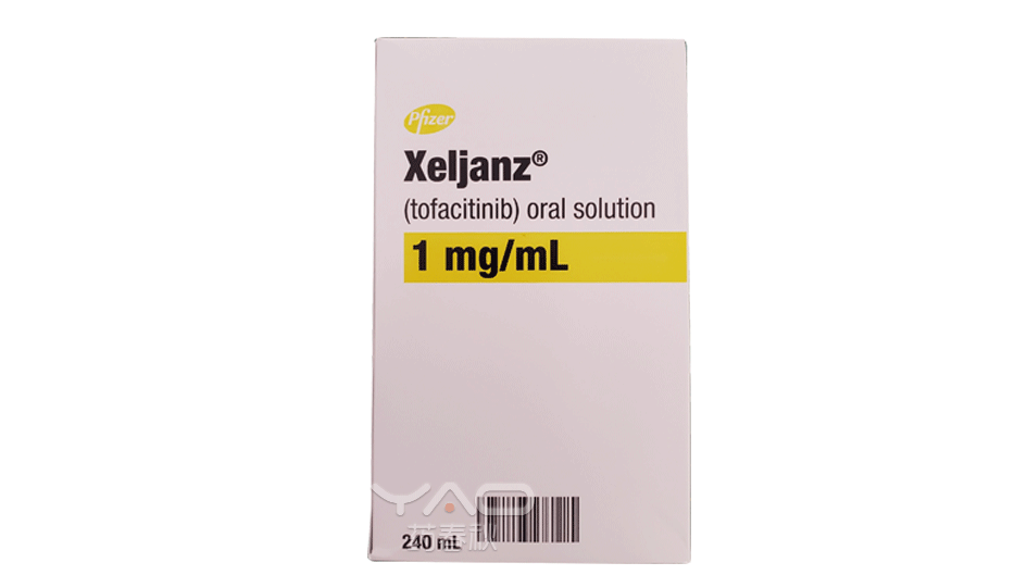 XELJANZ（0069-1029-02）