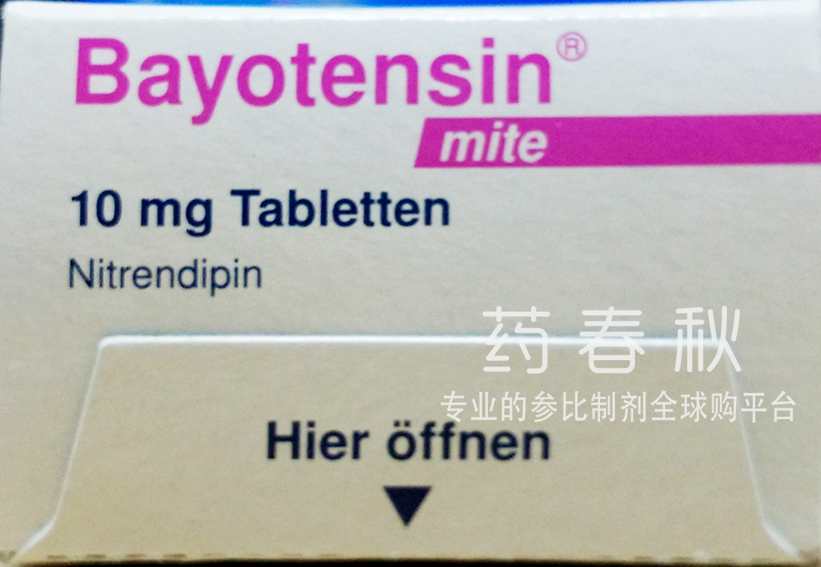 Bayotensin mite