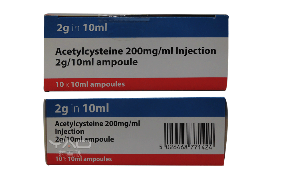 Acetylcysteine