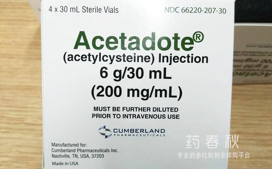 Acetadote