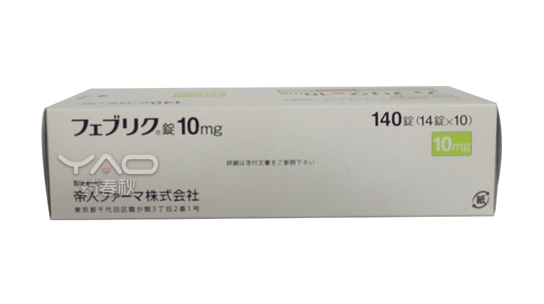 Feburic