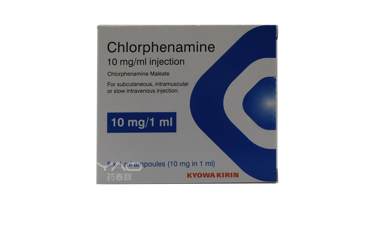 Chlorphenamine（PL 16508/0051）