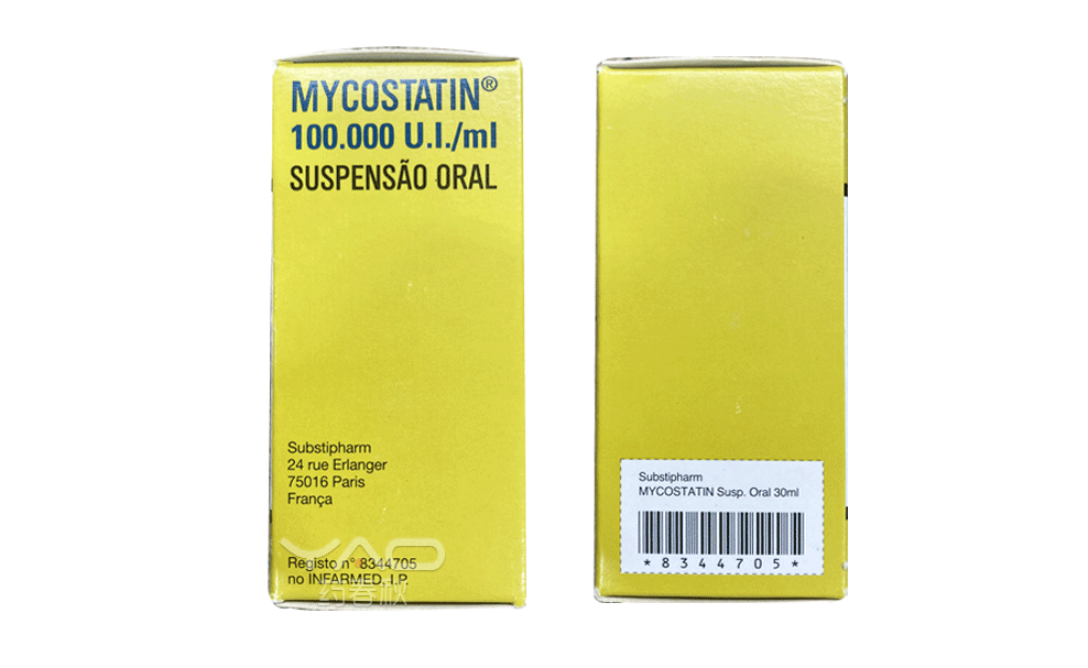 Mycostatin