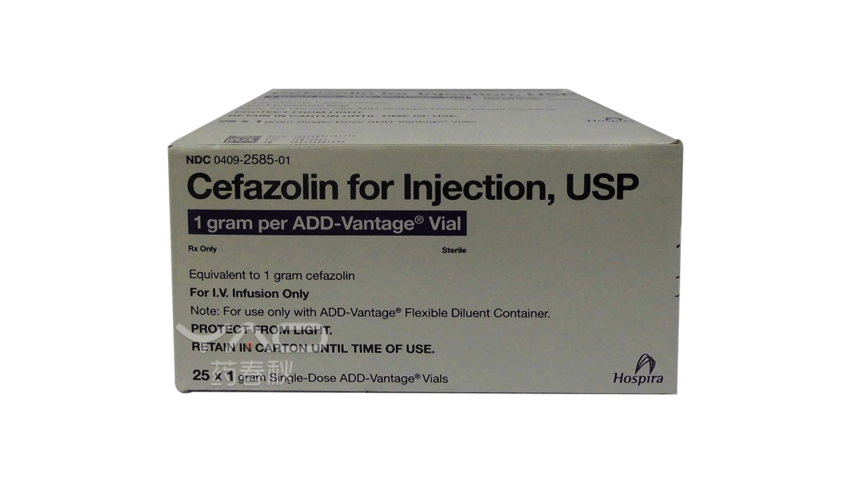 CEFAZOLIN SODIUM