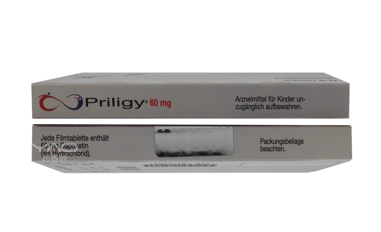 Priligy (盐酸达泊西汀片)