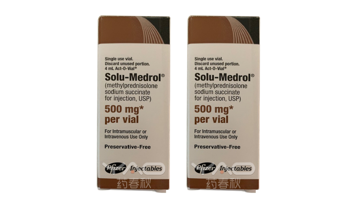 SOLU-MEDROL