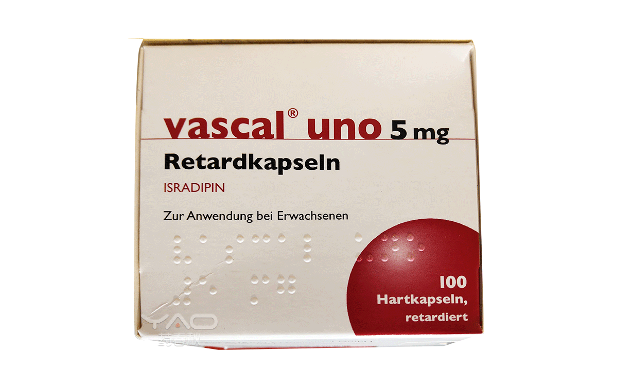 Vascal