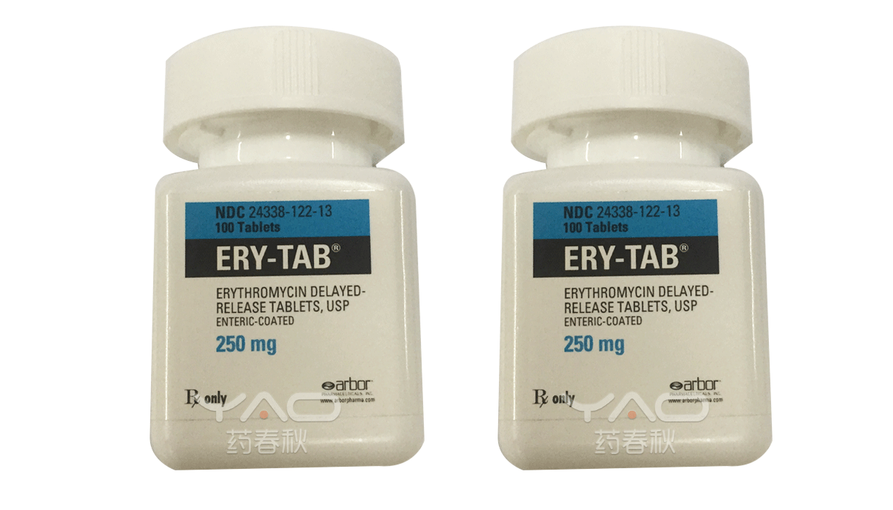 ERYTHROMYCIN