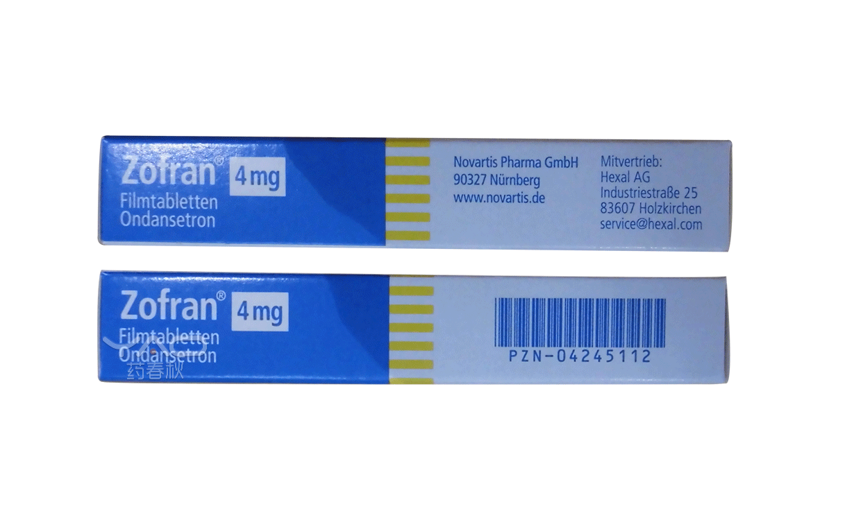 ZOFRAN TABLET