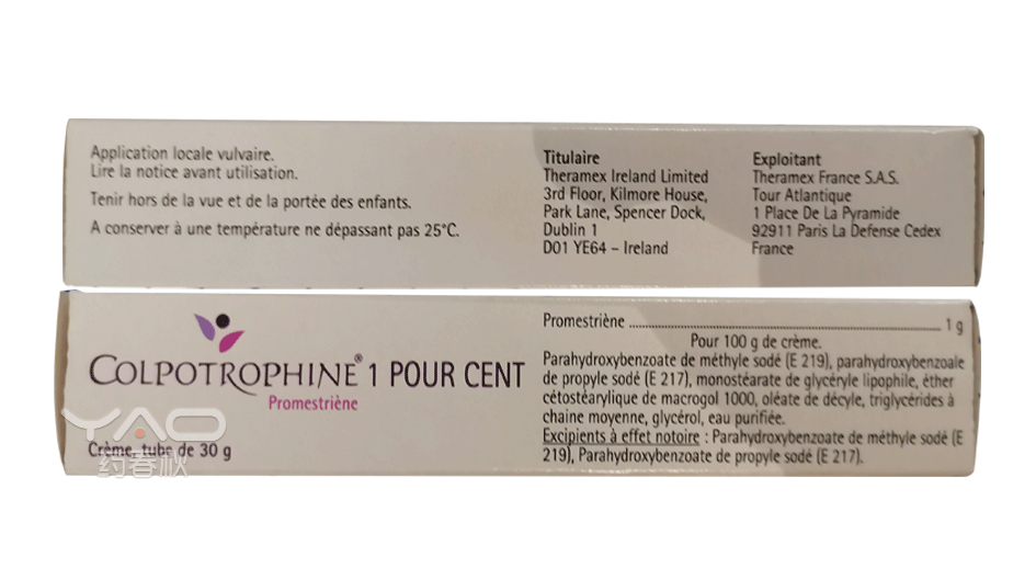 COLPOTROPHINE (CIP:34009 319 941 0 7)