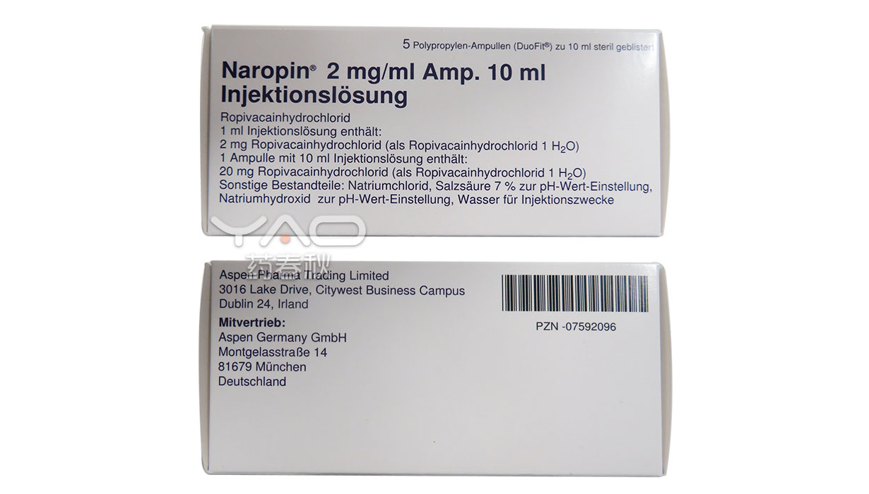 NAROPIN