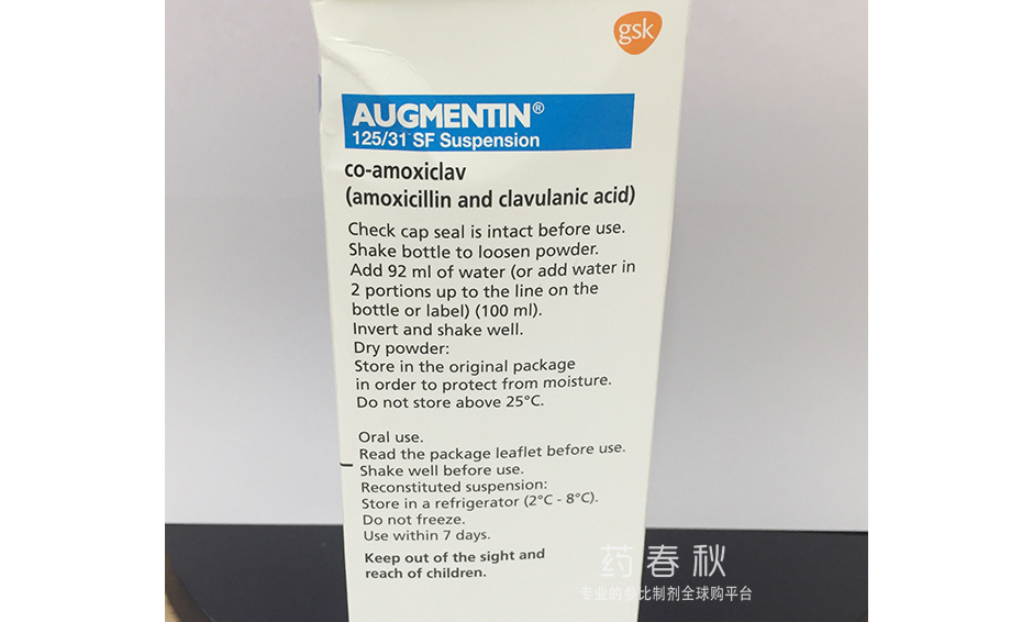 Augmentin