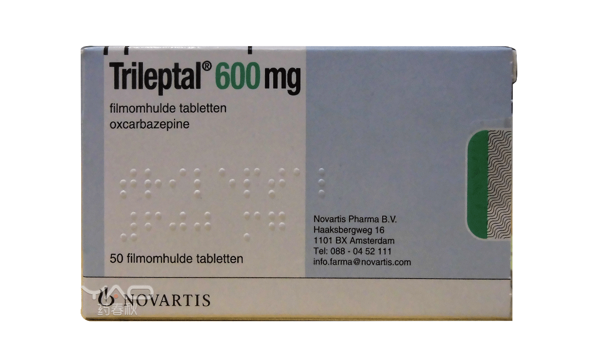 Trileptal