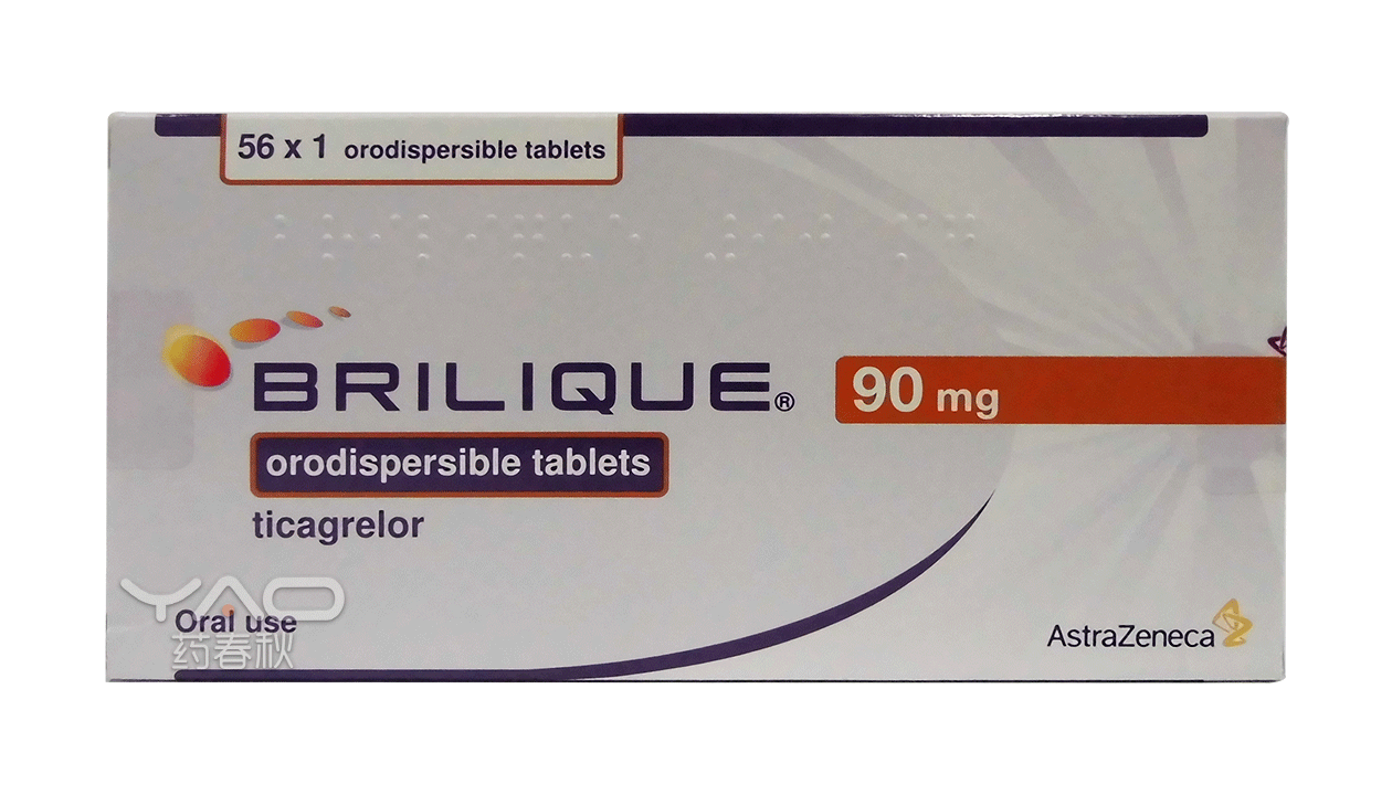 Brilique