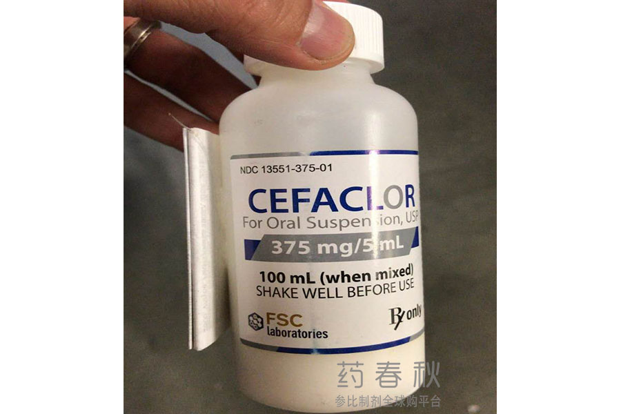 Cefaclor