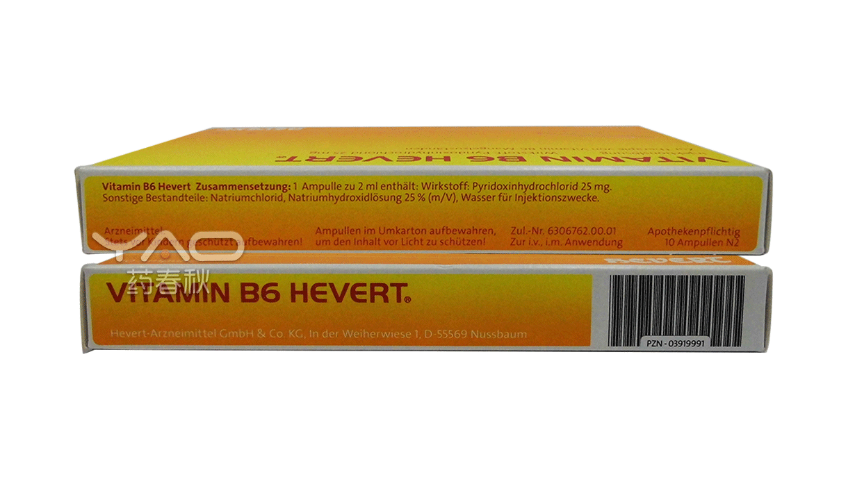 Vitamin B6 Hevert 