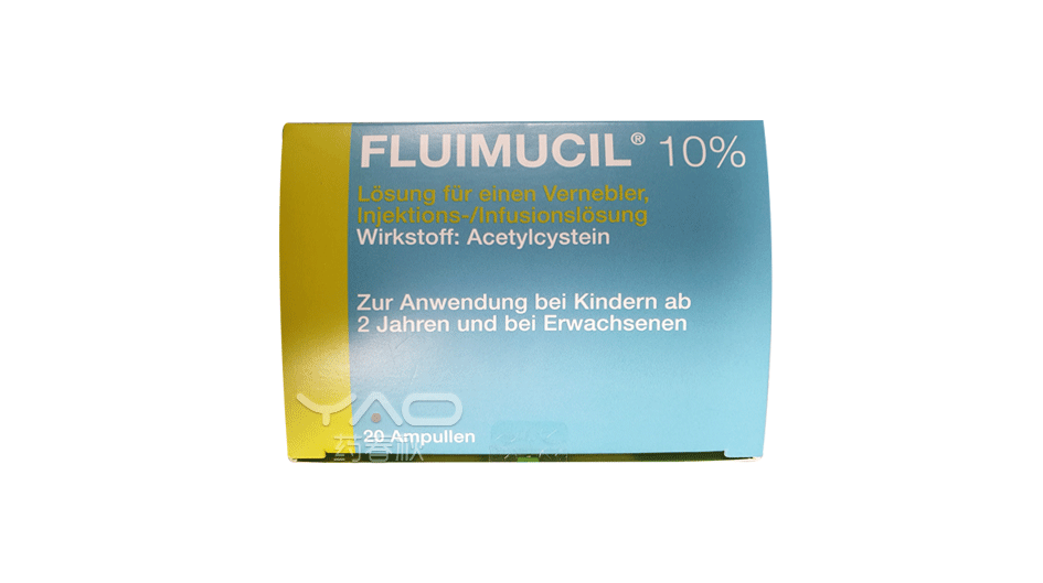 Fluimucil