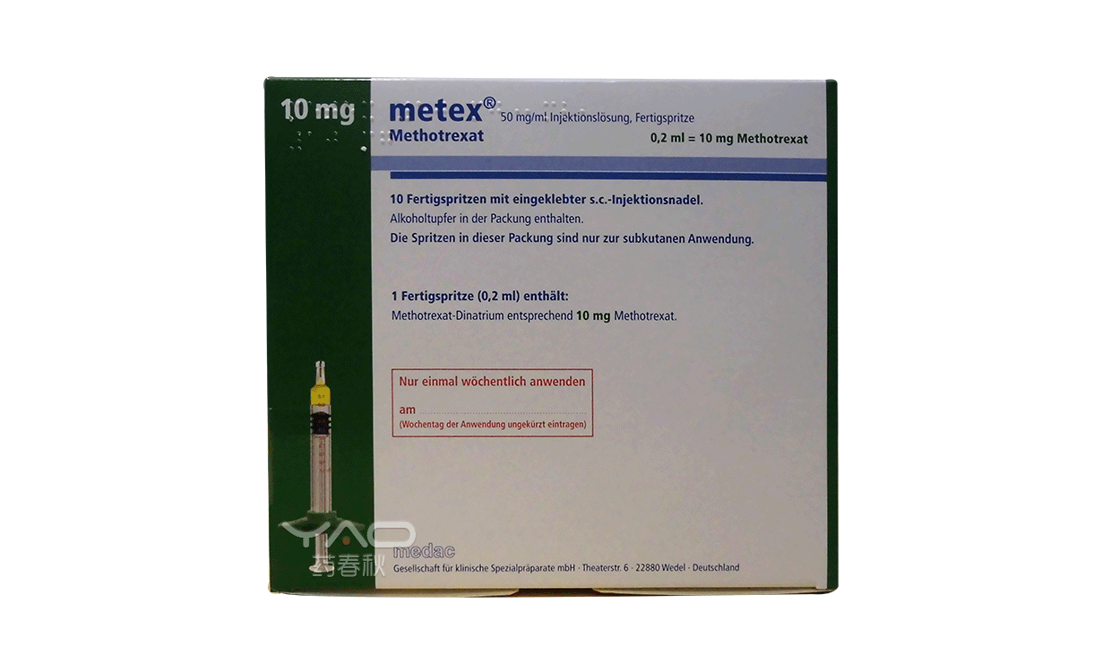 Metex