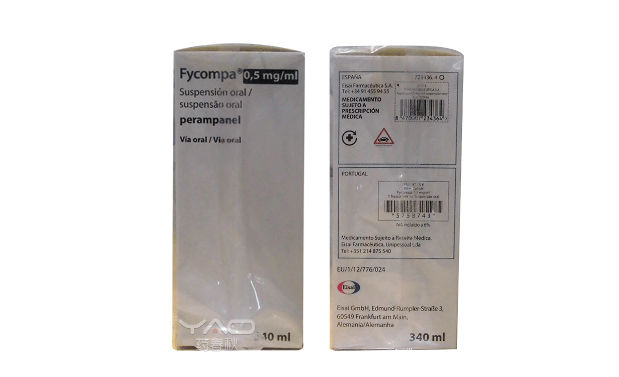 Fycompa Oral solution