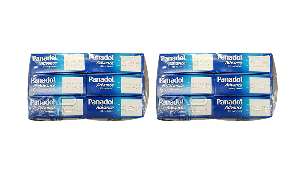 Panadol Advance Tablets (对乙酰氨基酚片)