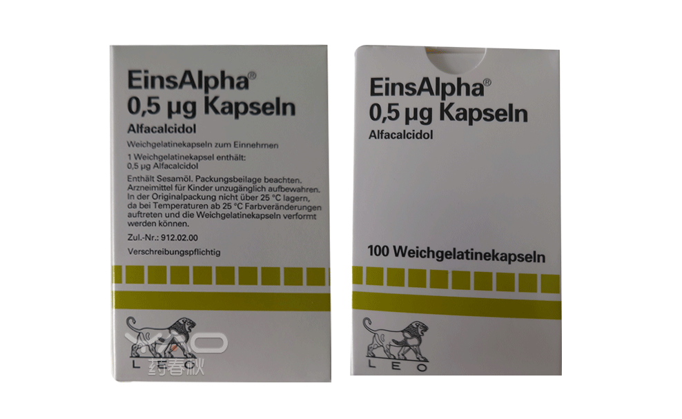 EinsAlpha