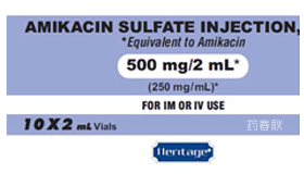 AMIKACIN SULFATE