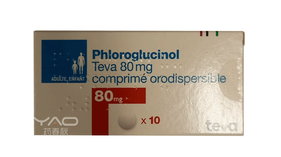 PHLOROGLUCINOL (aic: 34009 369 714 8 6)