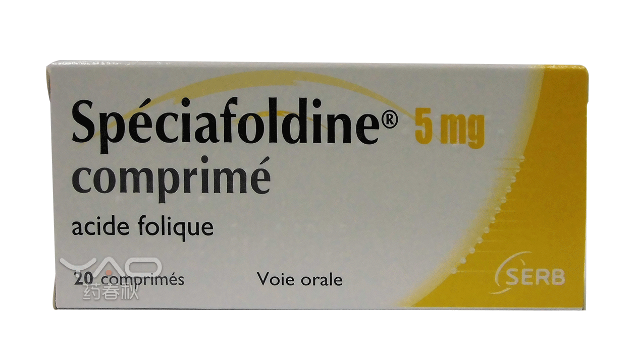 SPECIAFOLDINE (叶酸片)