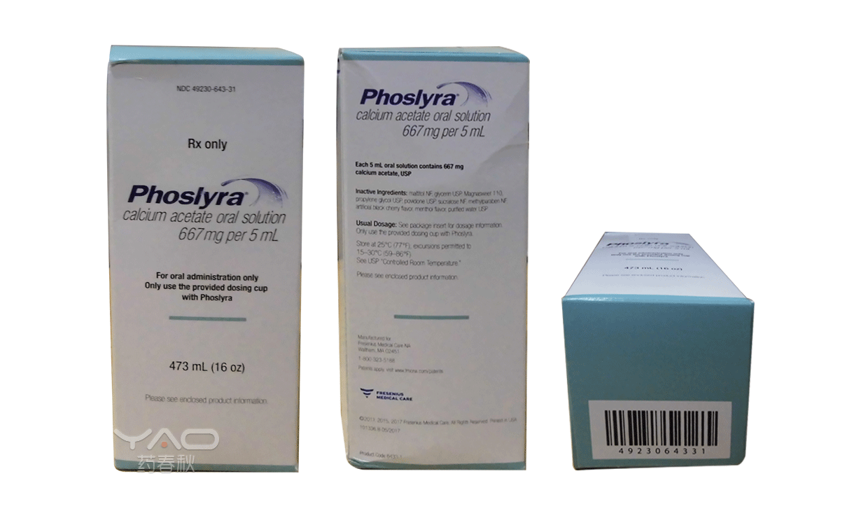 PHOSLYRA
