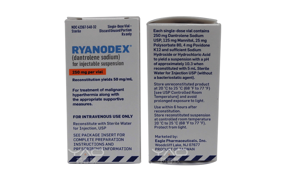 RYANODEX(42367-0540-32)