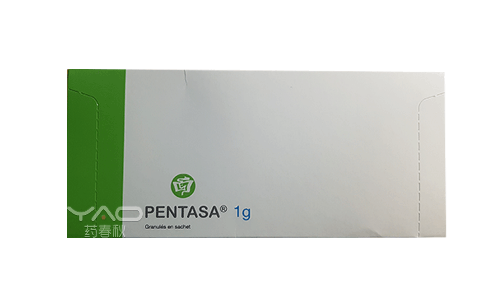 PENTASA