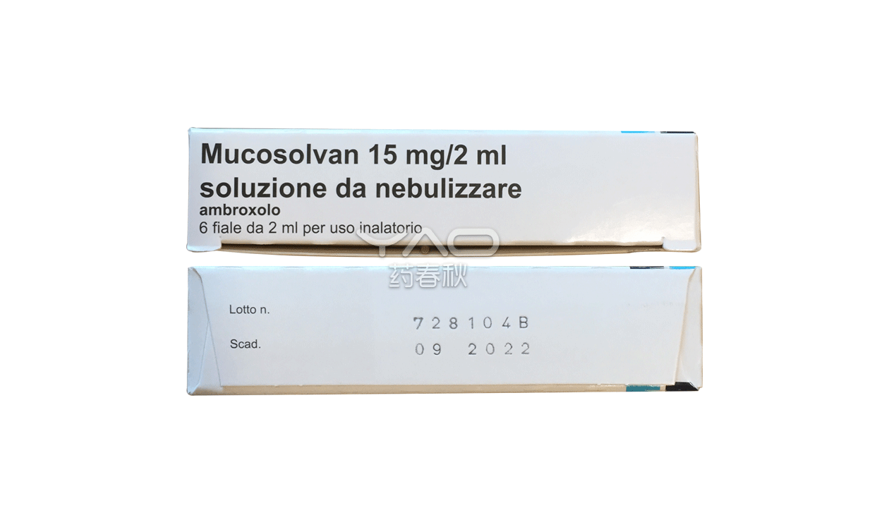 Mucosolvan