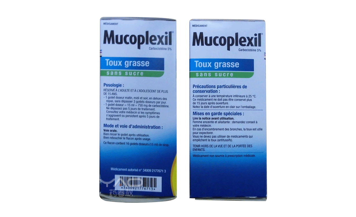 MUCOPLEXIL