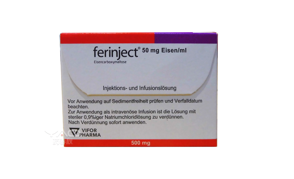 Ferinject（PZN-08805803）
