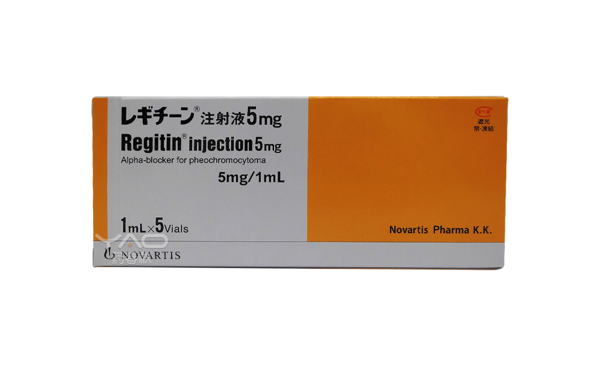 Regitin