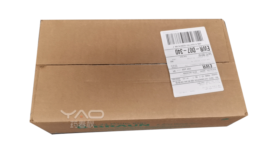 Acetaminophen（NDC：0264-4050-80）