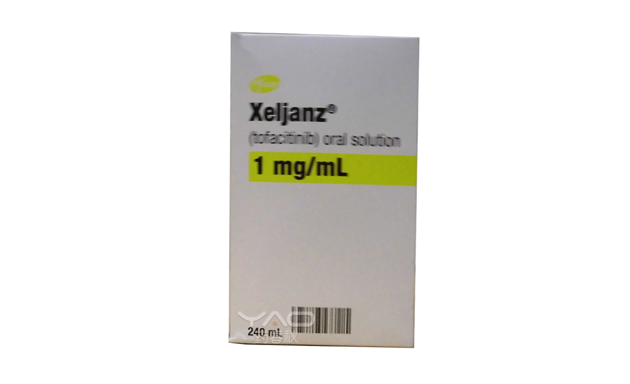 XELJANZ（NDC：0069-1029-02）