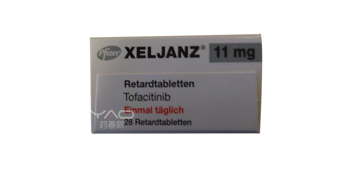 XELJANZ（PZN:14275309）