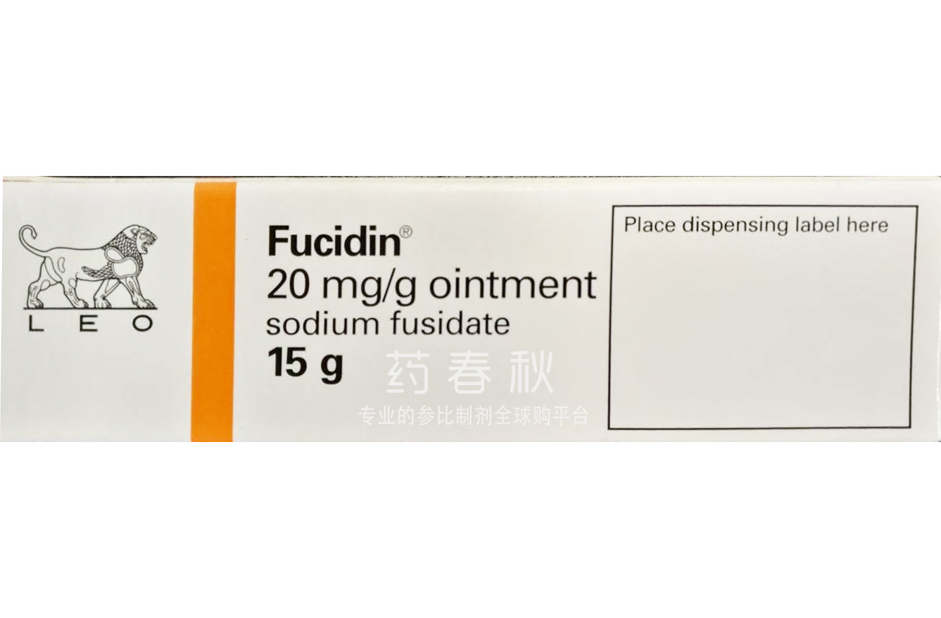 Fucidin