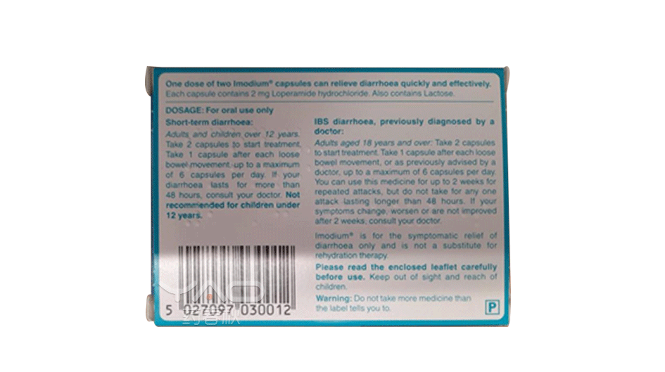 Imodium
