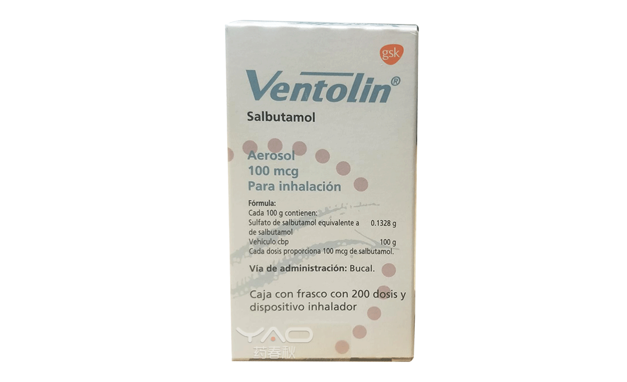 Ventolin