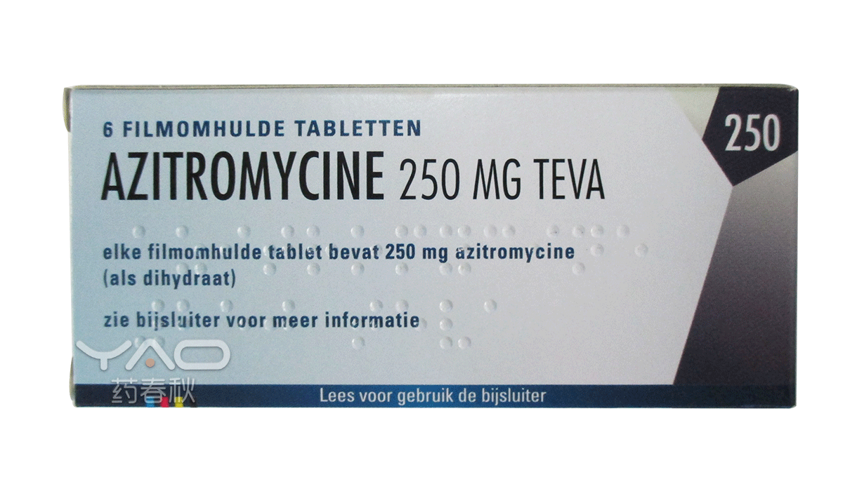 Azithromycin