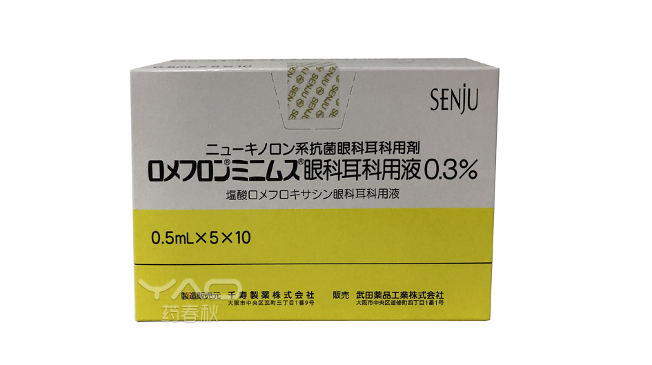 Lomeflon（ロメフロンミニムス眼科耳科用液0.3％）