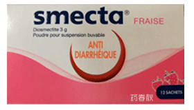 SMECTA 3 g FRAISE, poudre pour suspension buvable en sachet