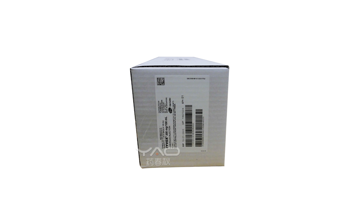 Zyvox(0009-5137-04)