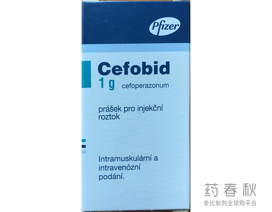 Cefobid