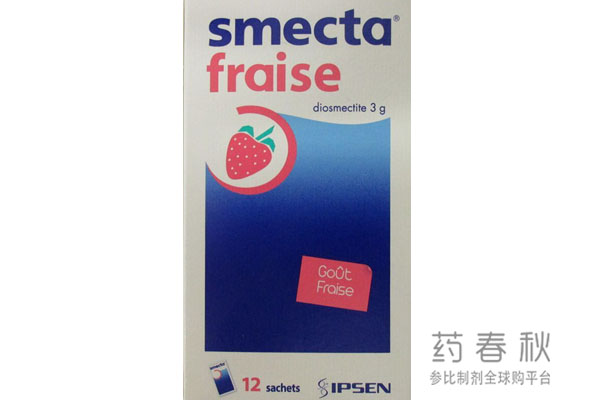 SMECTA (蒙脱石散)