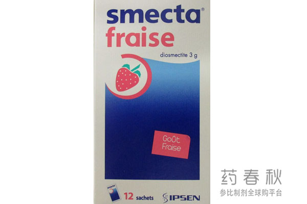 SMECTA (蒙脱石散)